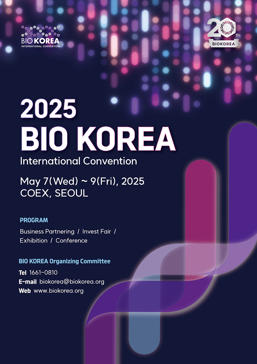 BIO KOREA 2025 International