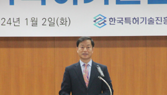 뉴스및행사사진
