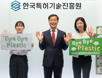 뉴스및행사사진