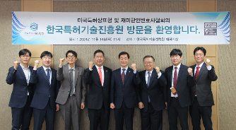 뉴스및행사사진