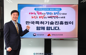뉴스및행사사진