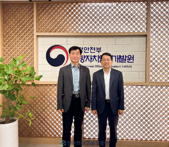 뉴스및행사사진