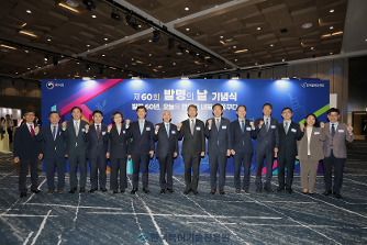뉴스및행사사진