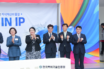 뉴스및행사사진