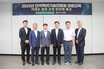 뉴스및행사사진