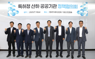 뉴스및행사사진