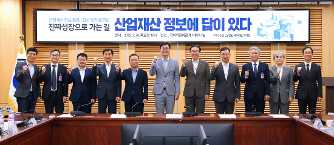 뉴스및행사사진