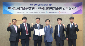 뉴스및행사사진