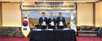 뉴스및행사사진