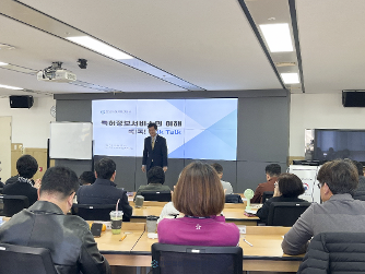 뉴스및행사사진