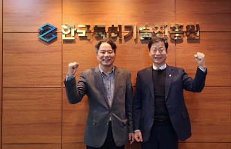 뉴스및행사사진