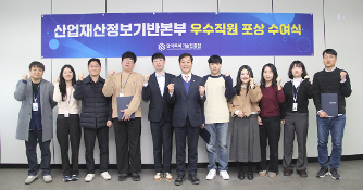 뉴스및행사사진