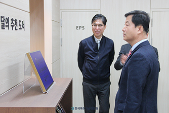 뉴스및행사사진