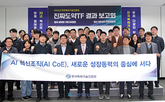 뉴스및행사사진