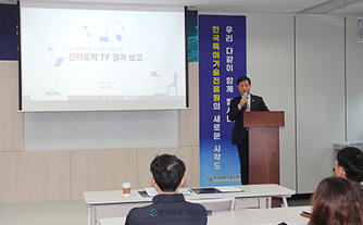 뉴스및행사사진