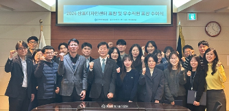 뉴스및행사사진