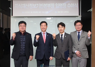 뉴스및행사사진