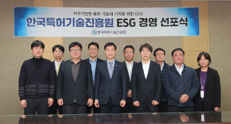 뉴스및행사사진