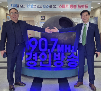 뉴스및행사사진