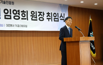 뉴스및행사사진