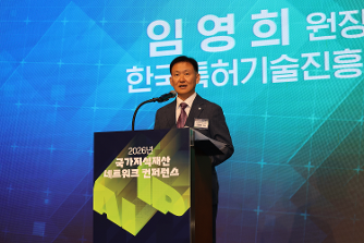 뉴스및행사사진