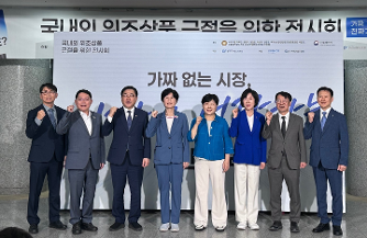 뉴스및행사사진