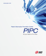 PIPC Brochure