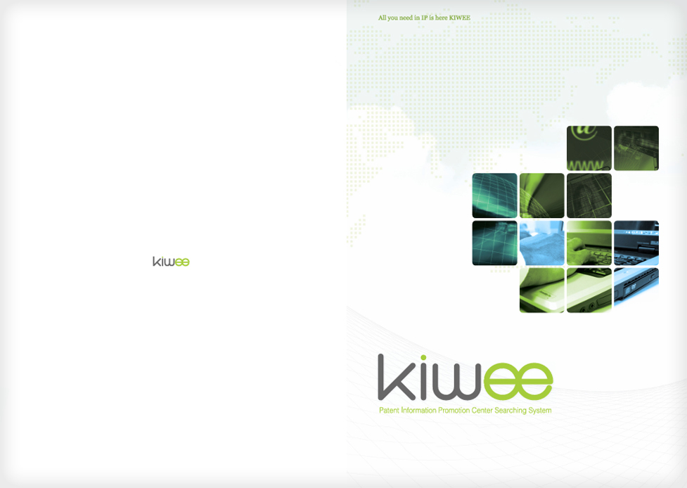 KIWEE 리플렛
